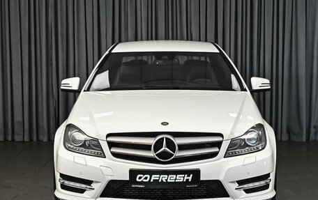 Mercedes-Benz C-Класс, 2013 год, 1 754 000 рублей, 3 фотография