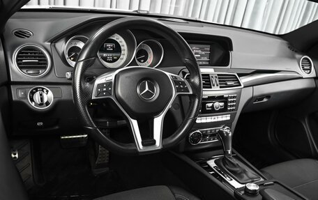 Mercedes-Benz C-Класс, 2013 год, 1 754 000 рублей, 6 фотография