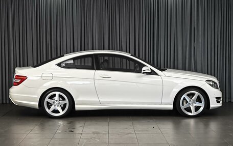 Mercedes-Benz C-Класс, 2013 год, 1 754 000 рублей, 5 фотография