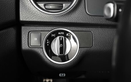 Mercedes-Benz C-Класс, 2013 год, 1 754 000 рублей, 14 фотография