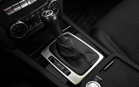 Mercedes-Benz C-Класс, 2013 год, 1 754 000 рублей, 11 фотография