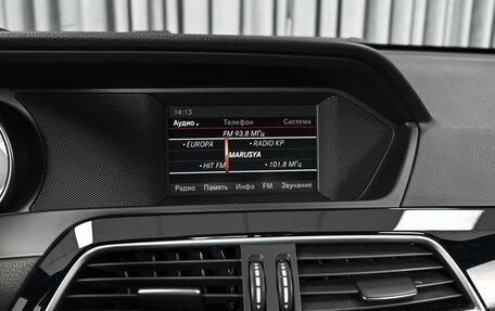 Mercedes-Benz C-Класс, 2013 год, 1 754 000 рублей, 12 фотография