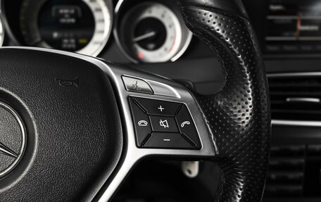 Mercedes-Benz C-Класс, 2013 год, 1 754 000 рублей, 17 фотография