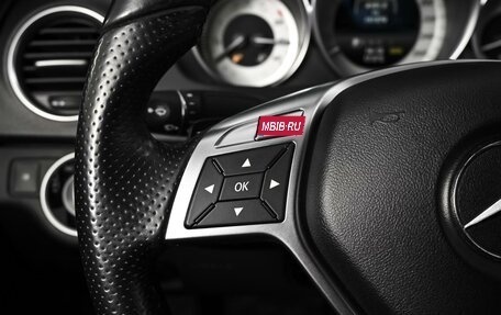 Mercedes-Benz C-Класс, 2013 год, 1 754 000 рублей, 16 фотография