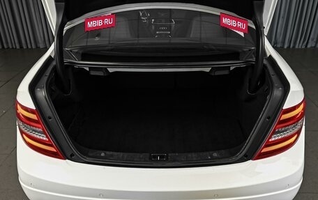 Mercedes-Benz C-Класс, 2013 год, 1 754 000 рублей, 20 фотография