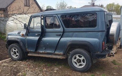 ЛуАЗ 3159, 2002 год, 600 000 рублей, 1 фотография