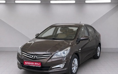 Hyundai Solaris II рестайлинг, 2016 год, 1 195 000 рублей, 1 фотография