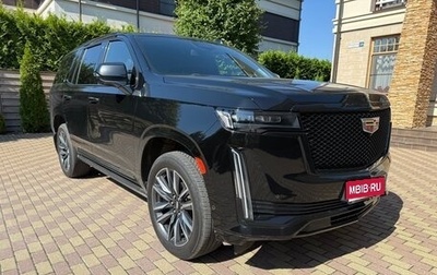 Cadillac Escalade V, 2022 год, 9 500 000 рублей, 1 фотография