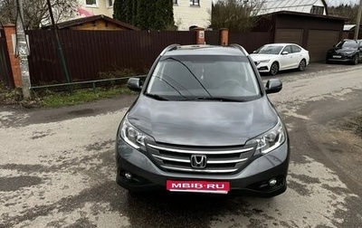 Honda CR-V IV, 2013 год, 2 250 000 рублей, 1 фотография