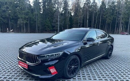 KIA K7, 2020 год, 2 820 000 рублей, 1 фотография