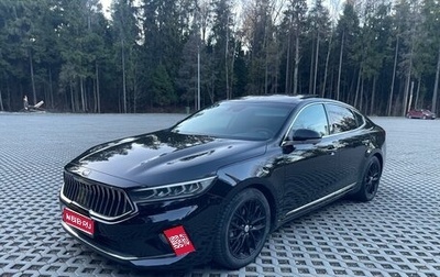 KIA K7, 2020 год, 2 820 000 рублей, 1 фотография