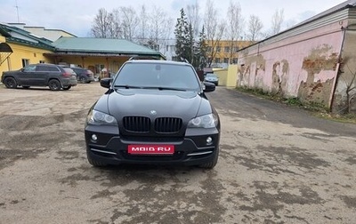 BMW X5, 2009 год, 1 850 000 рублей, 1 фотография