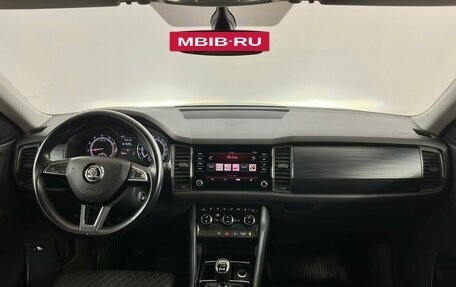 Skoda Kodiaq I, 2020 год, 2 490 000 рублей, 5 фотография