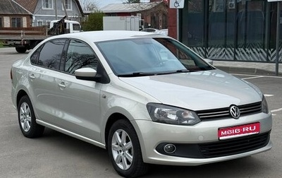Volkswagen Polo VI (EU Market), 2012 год, 750 000 рублей, 1 фотография