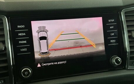 Skoda Kodiaq I, 2020 год, 2 490 000 рублей, 8 фотография