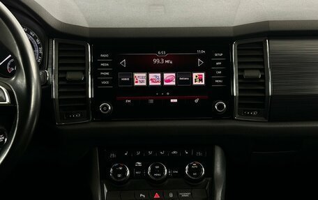 Skoda Kodiaq I, 2020 год, 2 490 000 рублей, 7 фотография