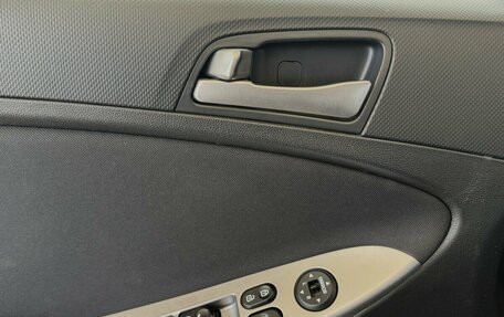 Hyundai Solaris II рестайлинг, 2016 год, 1 195 000 рублей, 10 фотография