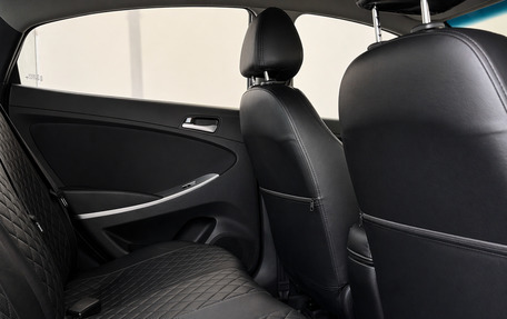 Hyundai Solaris II рестайлинг, 2016 год, 1 195 000 рублей, 12 фотография