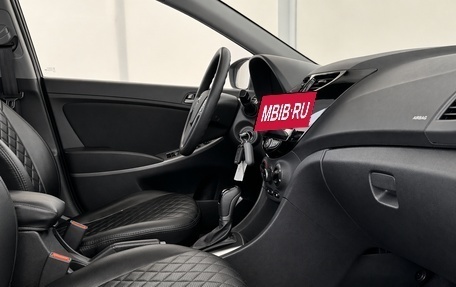 Hyundai Solaris II рестайлинг, 2016 год, 1 195 000 рублей, 11 фотография