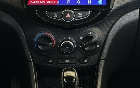 Hyundai Solaris II рестайлинг, 2016 год, 1 195 000 рублей, 7 фотография