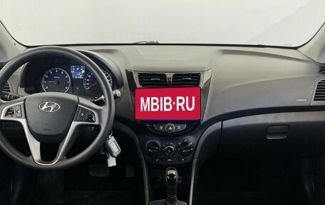 Hyundai Solaris II рестайлинг, 2016 год, 1 195 000 рублей, 5 фотография