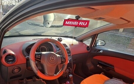 Opel Corsa D, 2008 год, 650 000 рублей, 6 фотография