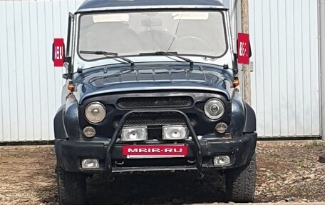 ЛуАЗ 3159, 2002 год, 600 000 рублей, 2 фотография