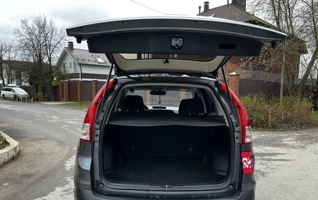 Honda CR-V IV, 2013 год, 2 250 000 рублей, 5 фотография