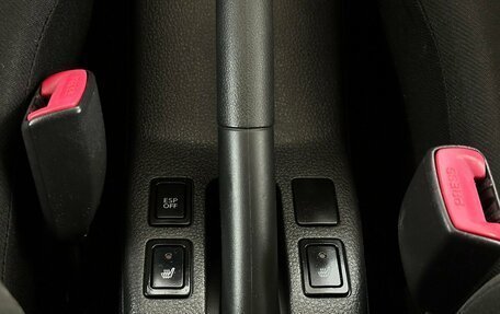 Suzuki SX4 II рестайлинг, 2011 год, 899 000 рублей, 9 фотография