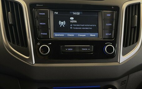 Hyundai Creta I рестайлинг, 2019 год, 1 770 000 рублей, 7 фотография