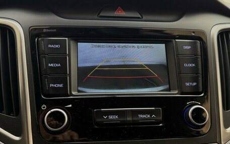 Hyundai Creta I рестайлинг, 2019 год, 1 770 000 рублей, 8 фотография