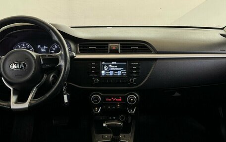 KIA Rio IV, 2018 год, 1 269 000 рублей, 5 фотография