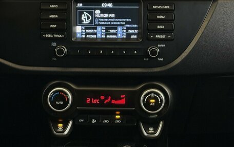 KIA Rio IV, 2018 год, 1 269 000 рублей, 7 фотография