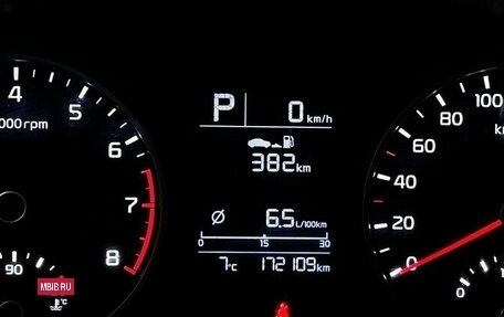 KIA Rio IV, 2018 год, 1 269 000 рублей, 6 фотография