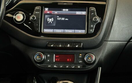 KIA cee'd III, 2018 год, 1 495 000 рублей, 8 фотография