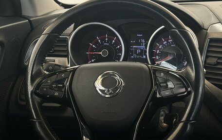 SsangYong XLV I, 2016 год, 1 285 000 рублей, 8 фотография