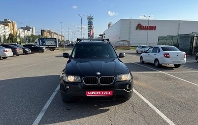 BMW X3, 2010 год, 915 000 рублей, 1 фотография