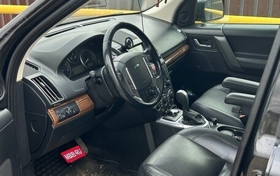 Land Rover Freelander II рестайлинг 2, 2010 год, 1 000 050 рублей, 1 фотография