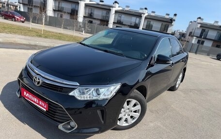 Toyota Camry, 2015 год, 1 898 000 рублей, 1 фотография