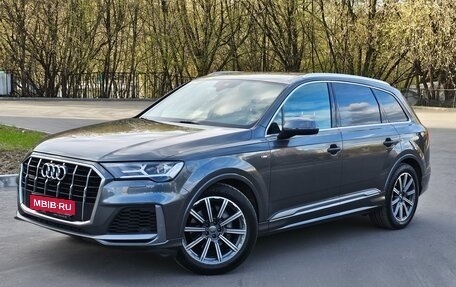 Audi Q7, 2019 год, 5 750 000 рублей, 1 фотография