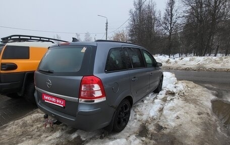 Opel Zafira B, 2007 год, 420 000 рублей, 2 фотография