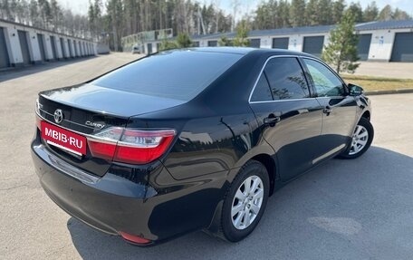 Toyota Camry, 2015 год, 1 898 000 рублей, 5 фотография