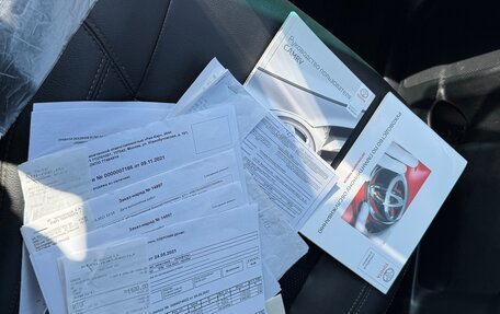 Toyota Camry, 2015 год, 1 898 000 рублей, 24 фотография