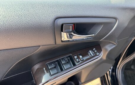 Toyota Camry, 2015 год, 1 898 000 рублей, 17 фотография