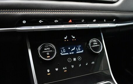 Chery Tiggo 8 I, 2020 год, 1 650 000 рублей, 8 фотография