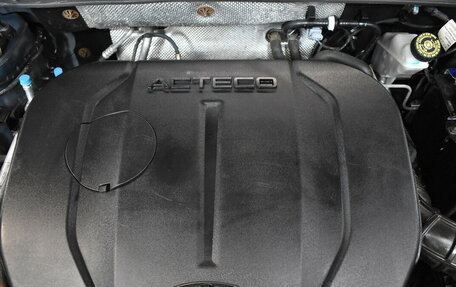 Chery Tiggo 8 I, 2020 год, 1 650 000 рублей, 19 фотография