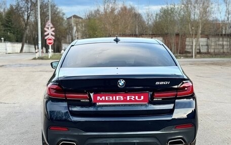 BMW 5 серия, 2022 год, 5 450 000 рублей, 5 фотография