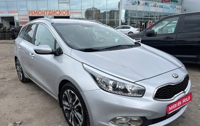 KIA cee'd III, 2013 год, 1 290 000 рублей, 1 фотография
