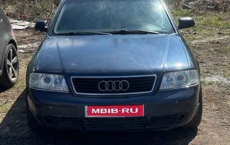 Audi A6, 2000 год, 200 000 рублей, 1 фотография