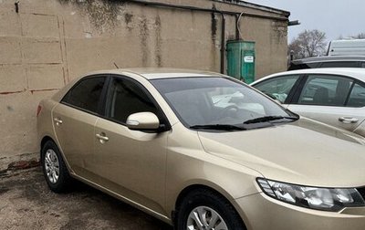 KIA Cerato III, 2009 год, 800 000 рублей, 1 фотография